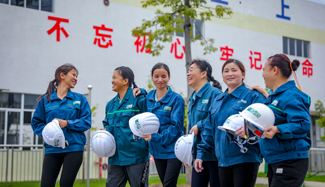 凯发·k8(中国游)官方网站